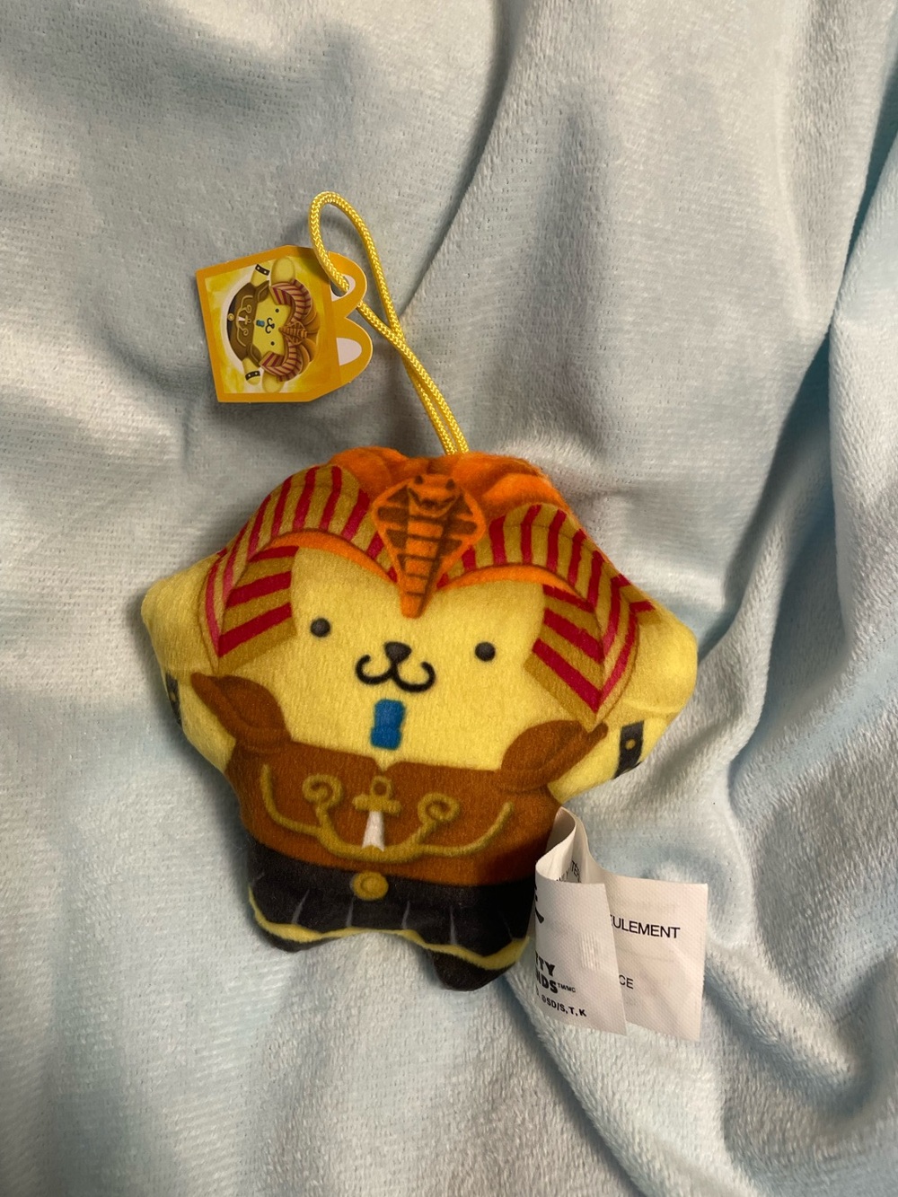 NWT Pompompurin Hello Kitty and Friends x Yu Gi Oh Happy Meal Keychain